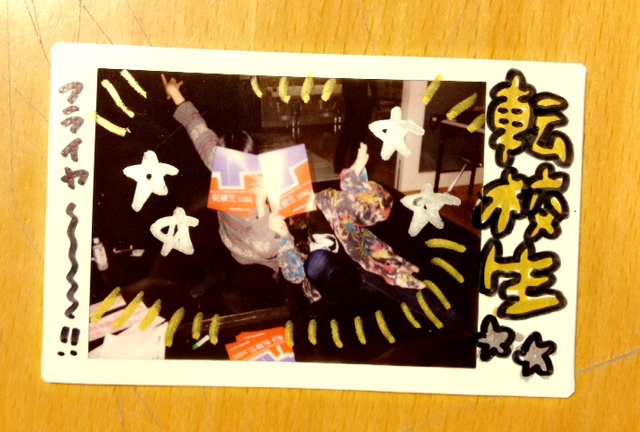 iso-2022-jp___1B_24B_3CL_3F_3F_1B_28B