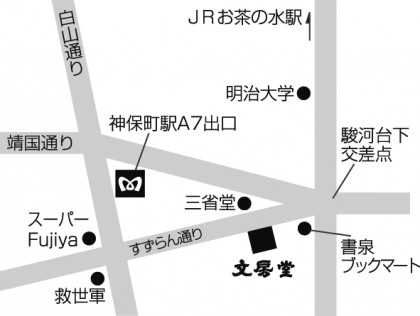 map_bumpodo