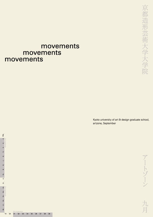 movements_o_0730_ol_a4