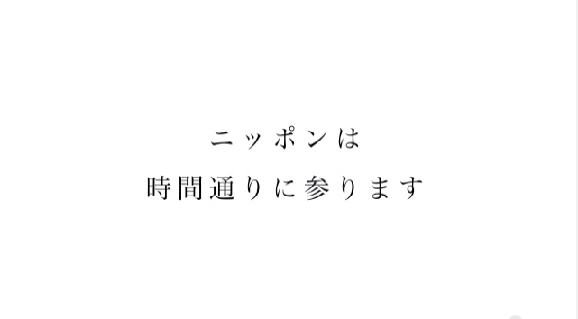 スクリーンショット 2014-12-12 16.17.25