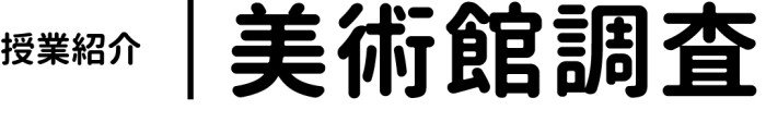 名称未設定-5