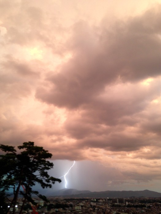 A Cosmic Front Across Uryuyama Mt.  Aug. 7, 2015 Photo by K. Kawai