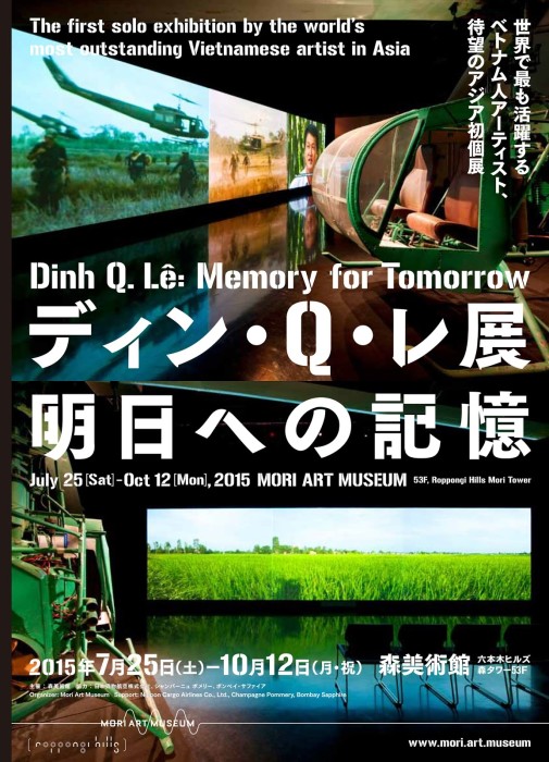 flyer_fin