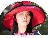 大西礼芳が 白鳥麗子でございます にレギュラー出演 映画学科 Kua Blog