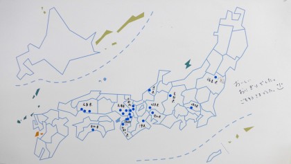 P1030916