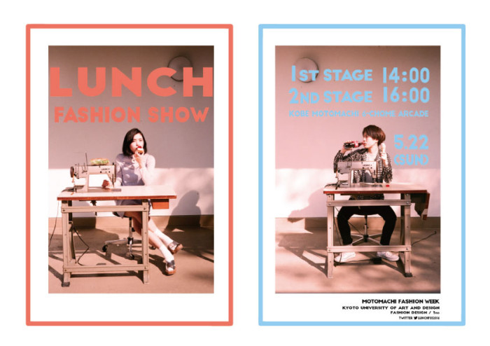 lunchweb