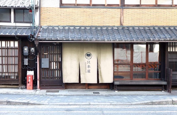 〈出典:https://www.facebook.com/tadahon.ya/〉