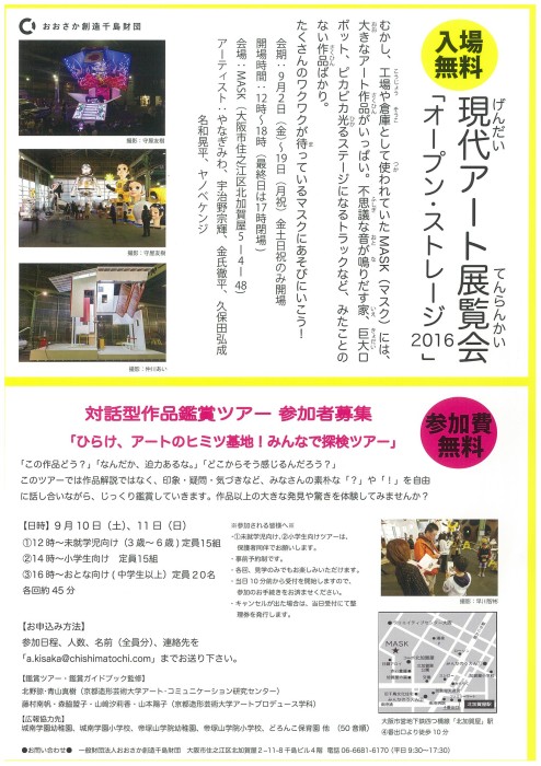 img-906111243-0001