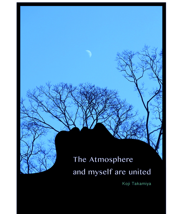 The Atmosphere and myself are united_02