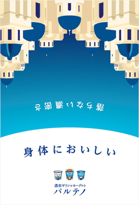 result_03_07
