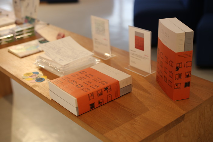 2017年度卒業作品全集「littera 2017」こちらも販売しています!