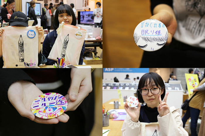 完成!出来上がった缶バッチは、オープンキャンパスバッグに付けても可愛いですよ〜。