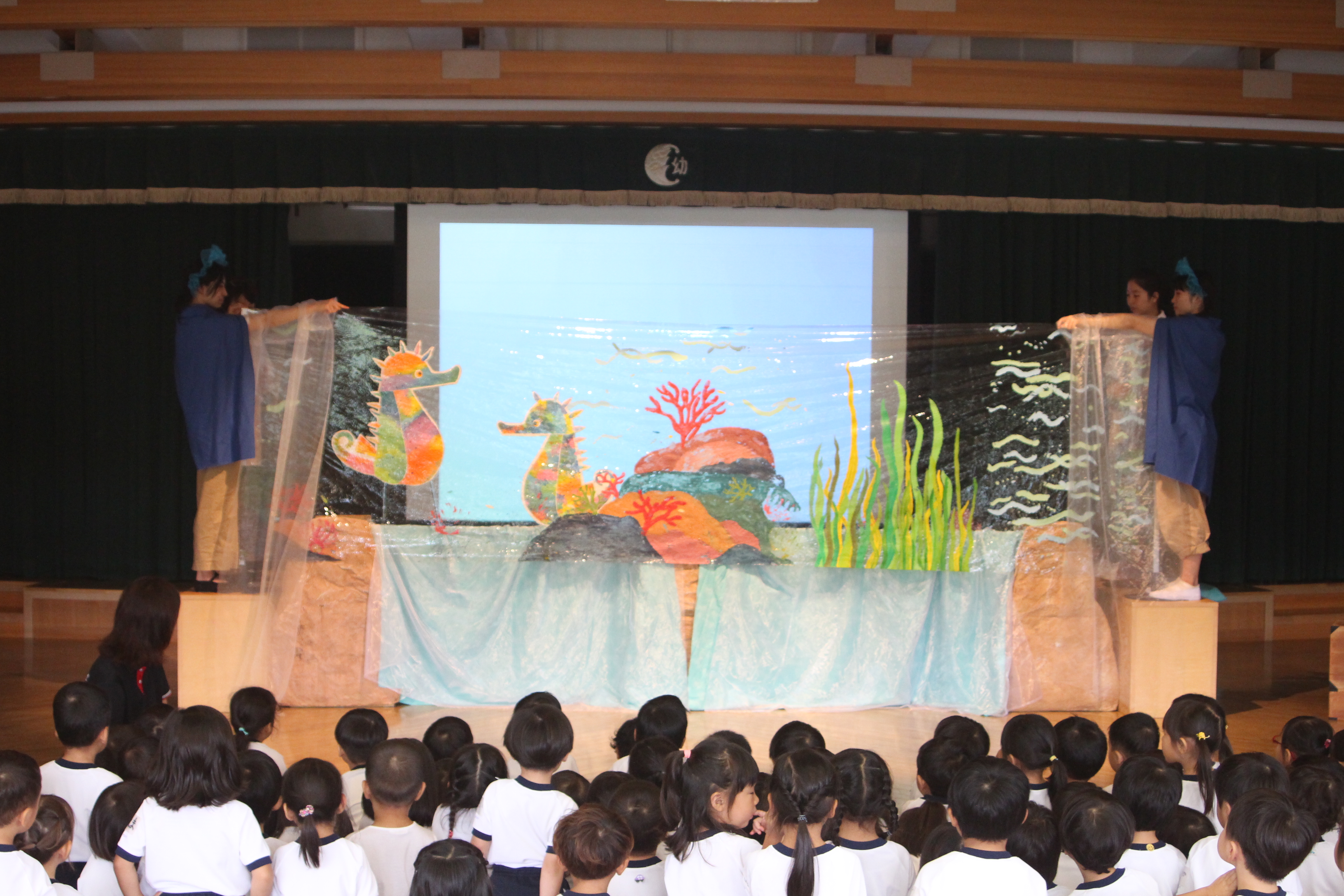 活動報告 学科サークル あんふぁんずー 佛教大学付属幼稚園で公演 こども芸術学科 Kua Blog