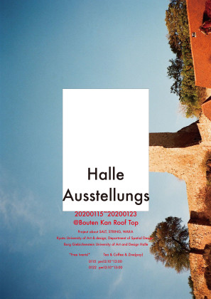 halle exhibitions2
