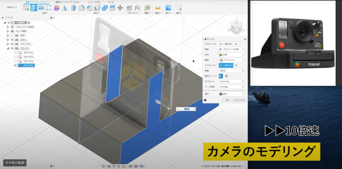 スクリーンショット 2020-07-13 16.29.30