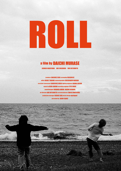 ROLL