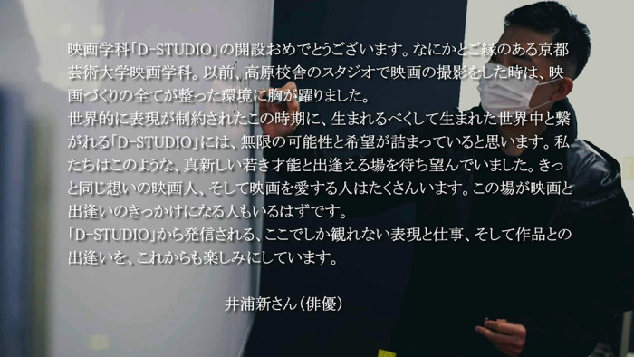 HP用_3.mp4_snapshot_00.02_[2021.02.14_10.15.29]