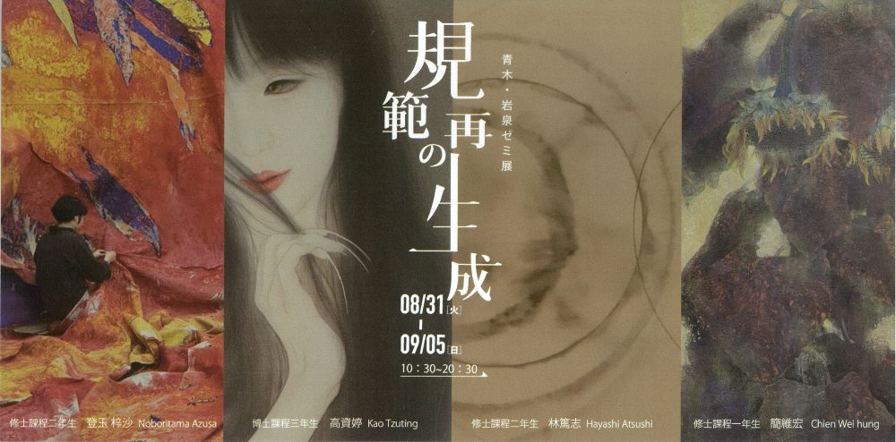 1954年初版】みづゑ別冊5 ルネッサンスのデッサン　美術雑誌　アート すぐわかる作家別ルネサンスの美術 | 塚本 博 |本 | 通販 | Amazon