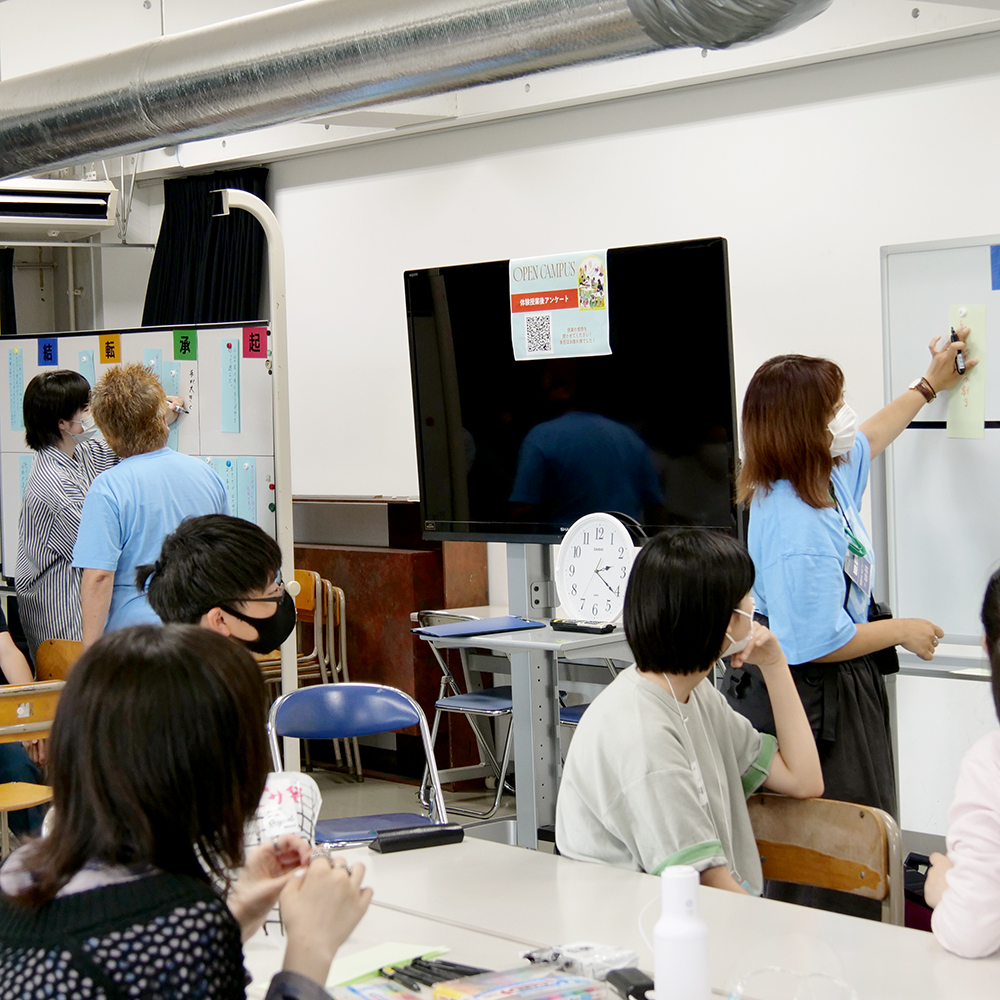 本日より「体験授業型オープンキャンパス」!! | 映画学科 | KUA BLOG