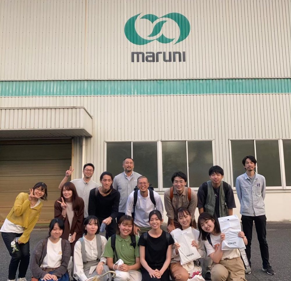 木を知り、木で作る。マルニ木工との産学連携プロジェクト