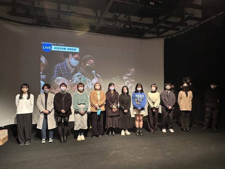 映画学科13期生、2022年度卒業制作研究合評！ | 映画学科 | KUA BLOG