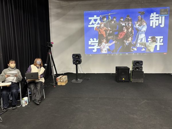 映画学科13期生、2022年度卒業制作研究合評！ | 映画学科 | KUA BLOG