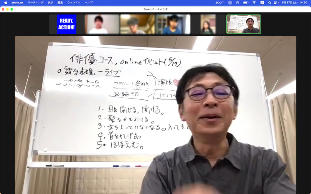 俳優コース体験イベント