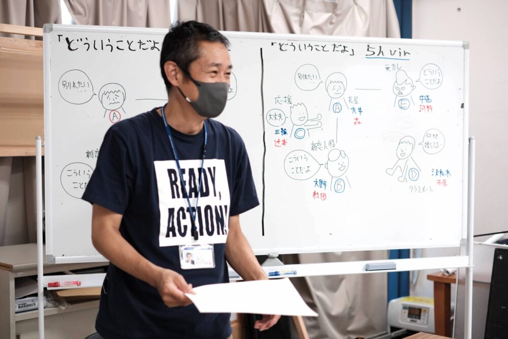 映画学科8月体験入学OC