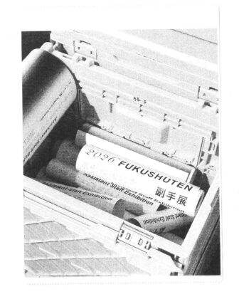 2026 京都芸術大学 副手展