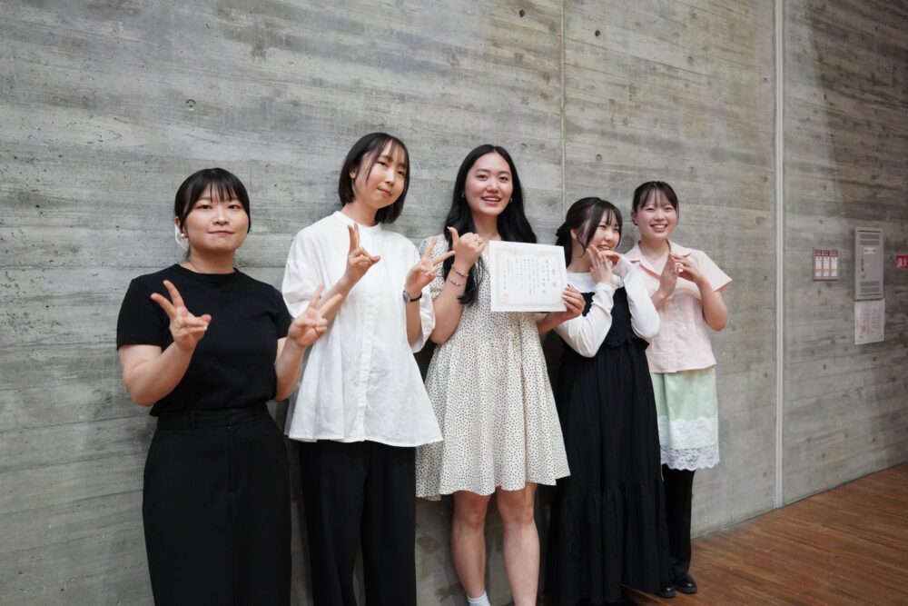 2026優秀学生賞授賞式