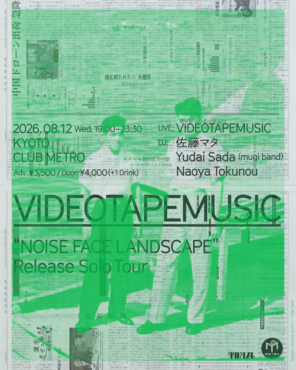 VIDEOTAPEMUSIC ライブ ポスター