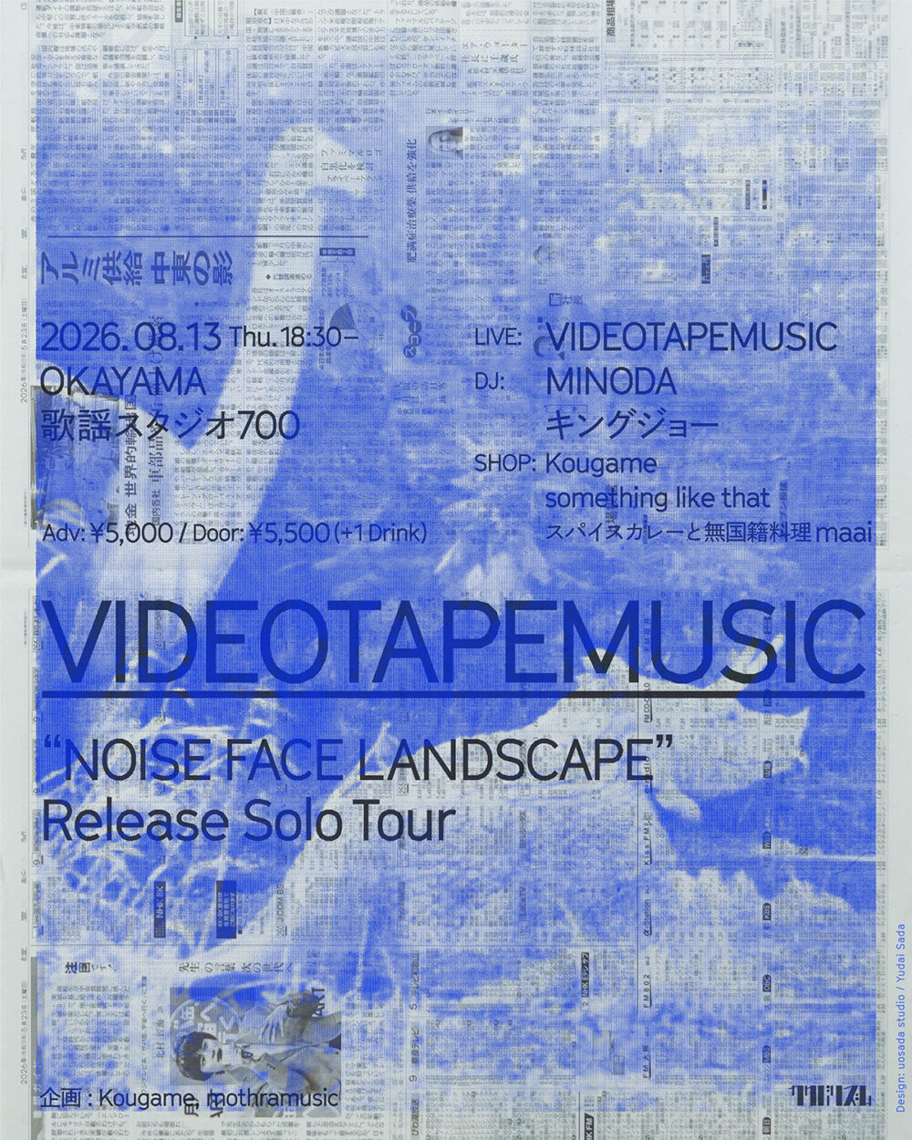VIDEOTAPEMUSIC ライブ ポスター