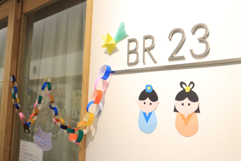 情報デザイン学科研究室　七夕