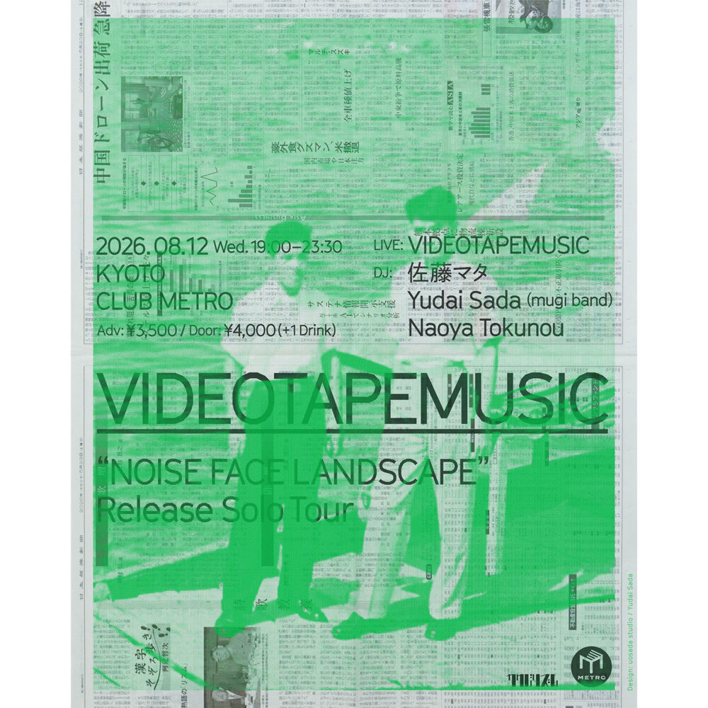 VIDEOTAPEMUSIC ライブ ポスター