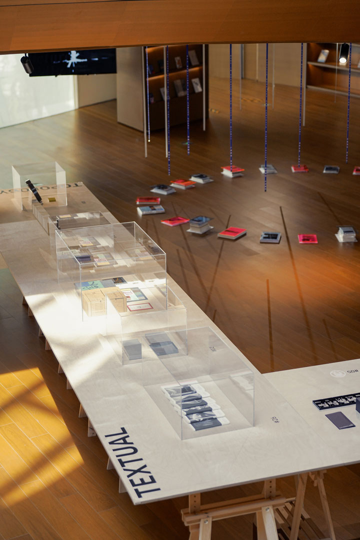 路夢瑶(LU MENGYAO) 1220 Textopia: Dwelling Places of Language, The Experimental Landscape of Chinese Typography