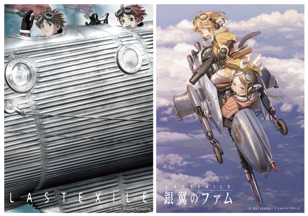 9 19 日 在学生限定 特別授業 村田蓮爾 キャラクターデザイナー 小林誠 プロダクションデザイナー 野田順子 声優 アニメーションスタジオgonzoコラボ企画 イベント プロジェクトに関するお知らせ 京都芸術大学 在学生専用サイト 9 19 日 在学生限定 特別授業 村田蓮爾 キャラクターデザイナー 小林誠 プロダクションデザイナー 野田順子 声優 アニメーションスタジオgonzoコラボ企画 イベント プロジェクトに関するお知らせ 京都芸術大学 在学生専用サイト