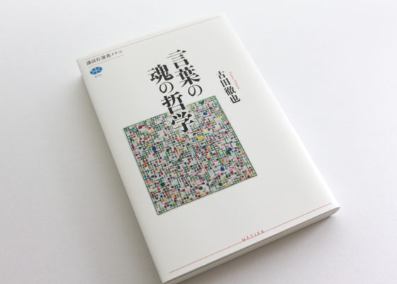 アートライティングコース わたくしたちの都市の虚ろな城壁よりも 空は眺めているだけで遥かに美しい ボッカッチョ デカメロン アートライティングコース 通信教育部 アートライティングコース わたくしたちの都市の虚ろな城壁よりも 空は眺めているだけで遥かに美しい ボッカッチョ デカメロン アートライティングコース 通信教育部