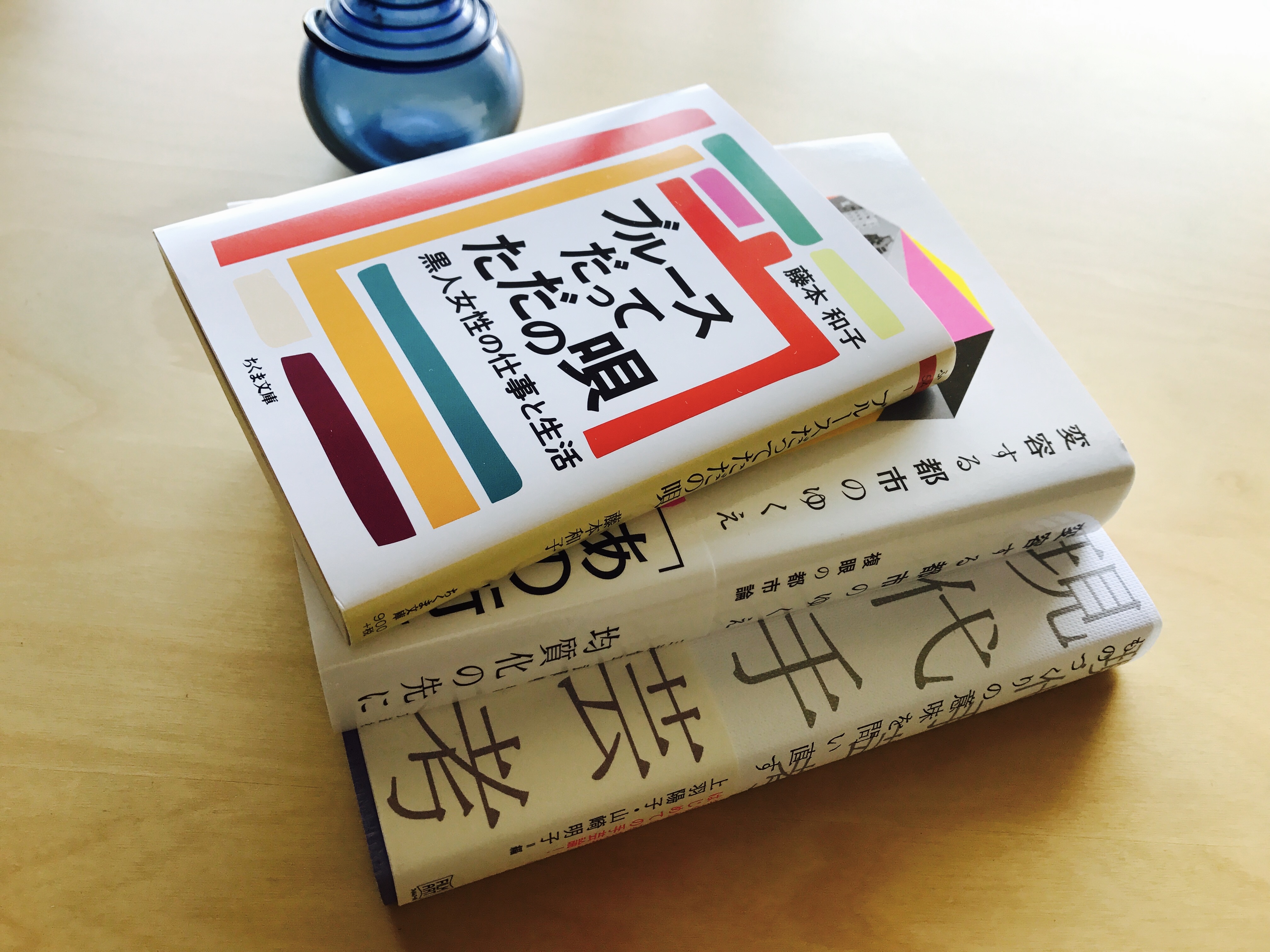 アートライティングコース 芸術とは 人間の生存という根本的な問題に向かい合う上で不可欠なものであり 特に今のように 確実性が崩壊し 社会的基盤の脆さが露呈し始めている時代には欠くことができないものである モニカ グリュッタース アート アートライティングコース 芸術とは 人間の生存という根本的な問題に向かい合う上で不可欠なものであり 特に今のように 確実性が崩壊し 社会的基盤の脆さが露呈し始めている時代には欠くことができないものである モニカ グリュッタース アート