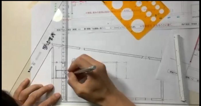 トレース「名建築に倣う」の実演の様子