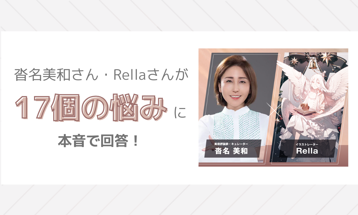 京都芸術大学 通信教育部 芸術教養シリーズ16冊セット 京都芸術大学 通信教育部 芸術教養シリーズ16冊セット 京都芸術