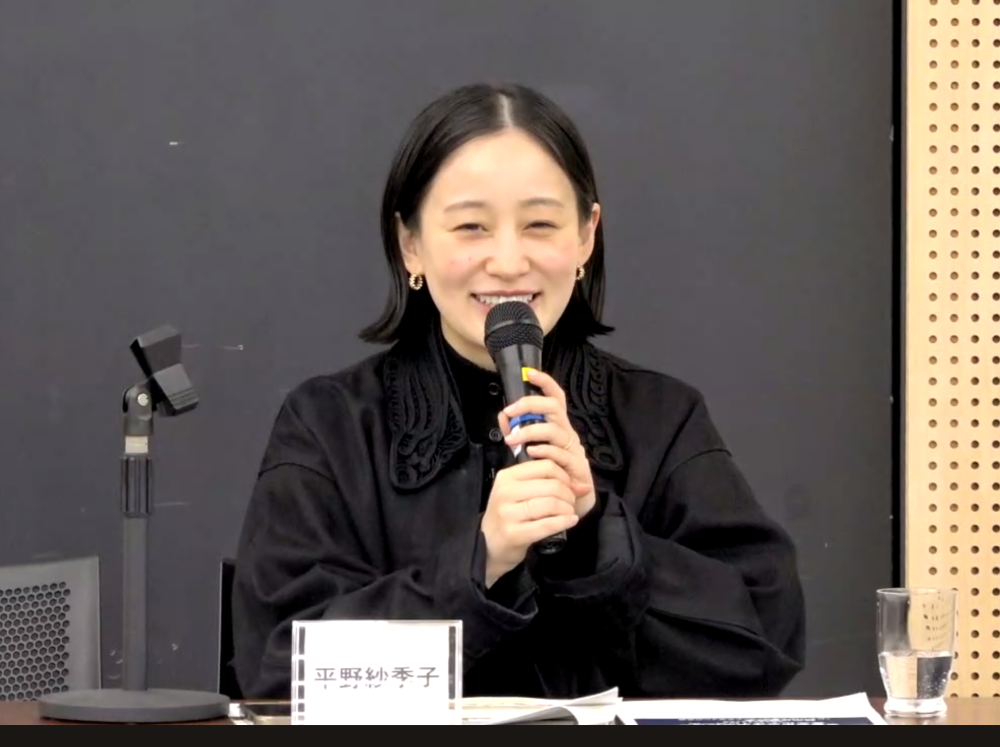 【食文化デザインコース】平野紗季子さん特別講義「おやつから学ぶ、フードデザインの世界」開催リポート