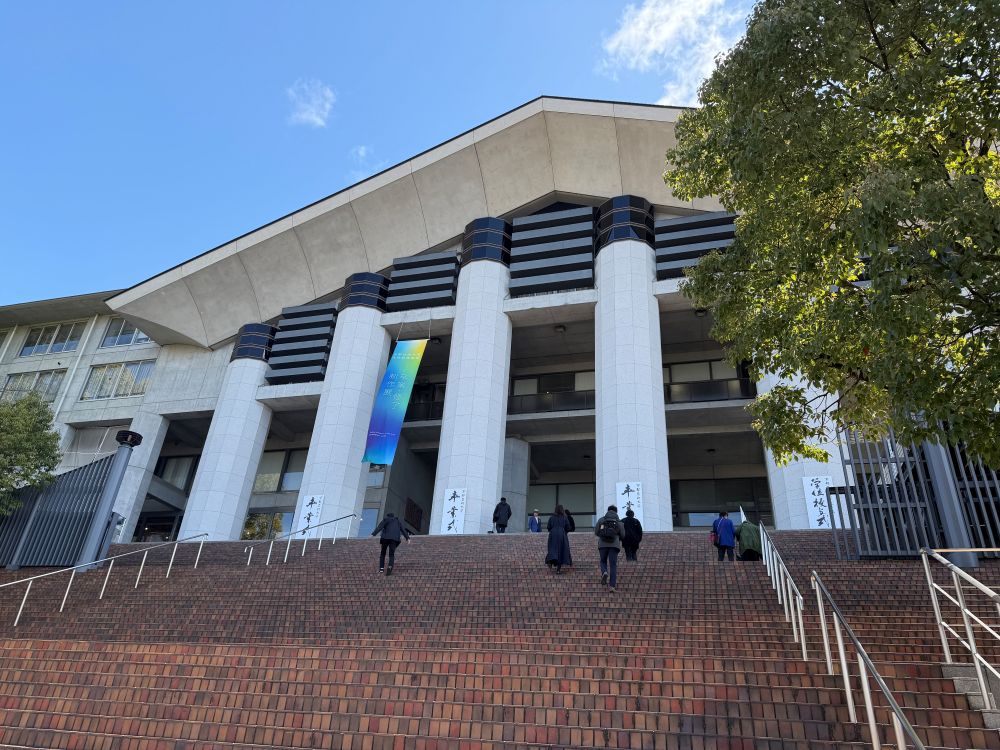 2025年度 京都芸術大学 通信教育課程 学位授与式・卒業式