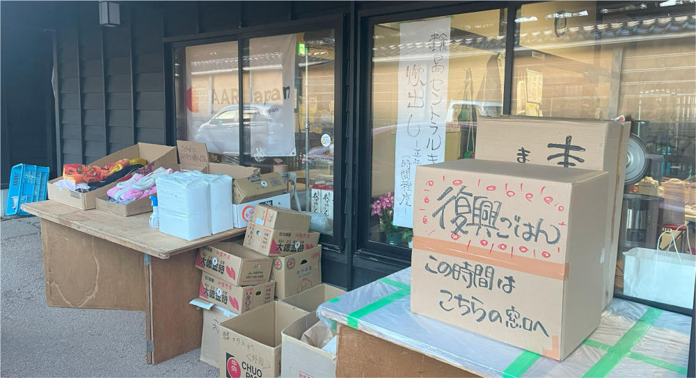 【食文化デザインコース】災害時でも「いつも通り」を。管理栄養士が語る、備えの本質