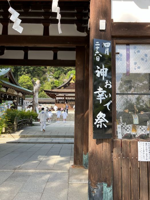 【和の伝統文化コース】松尾祭を見学する授業「京都学研修2」のご紹介