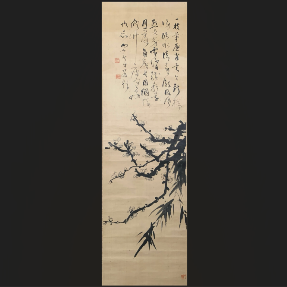 【書画コース】京都で書画を楽しむこと