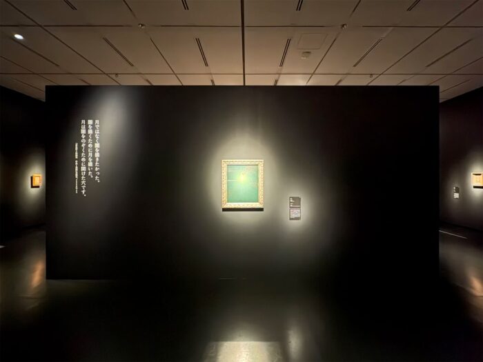 写真コース】本と展示、誰かから手渡されたものからの興味 | 写真
