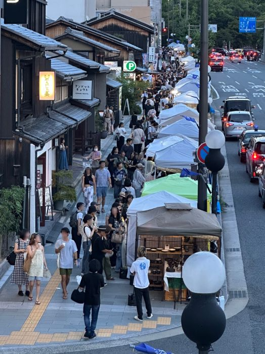 【陶芸コース】京都の陶器まつり