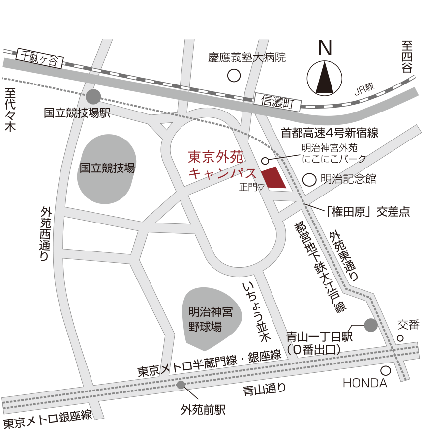 東京外苑キャンパスアクセスマップ