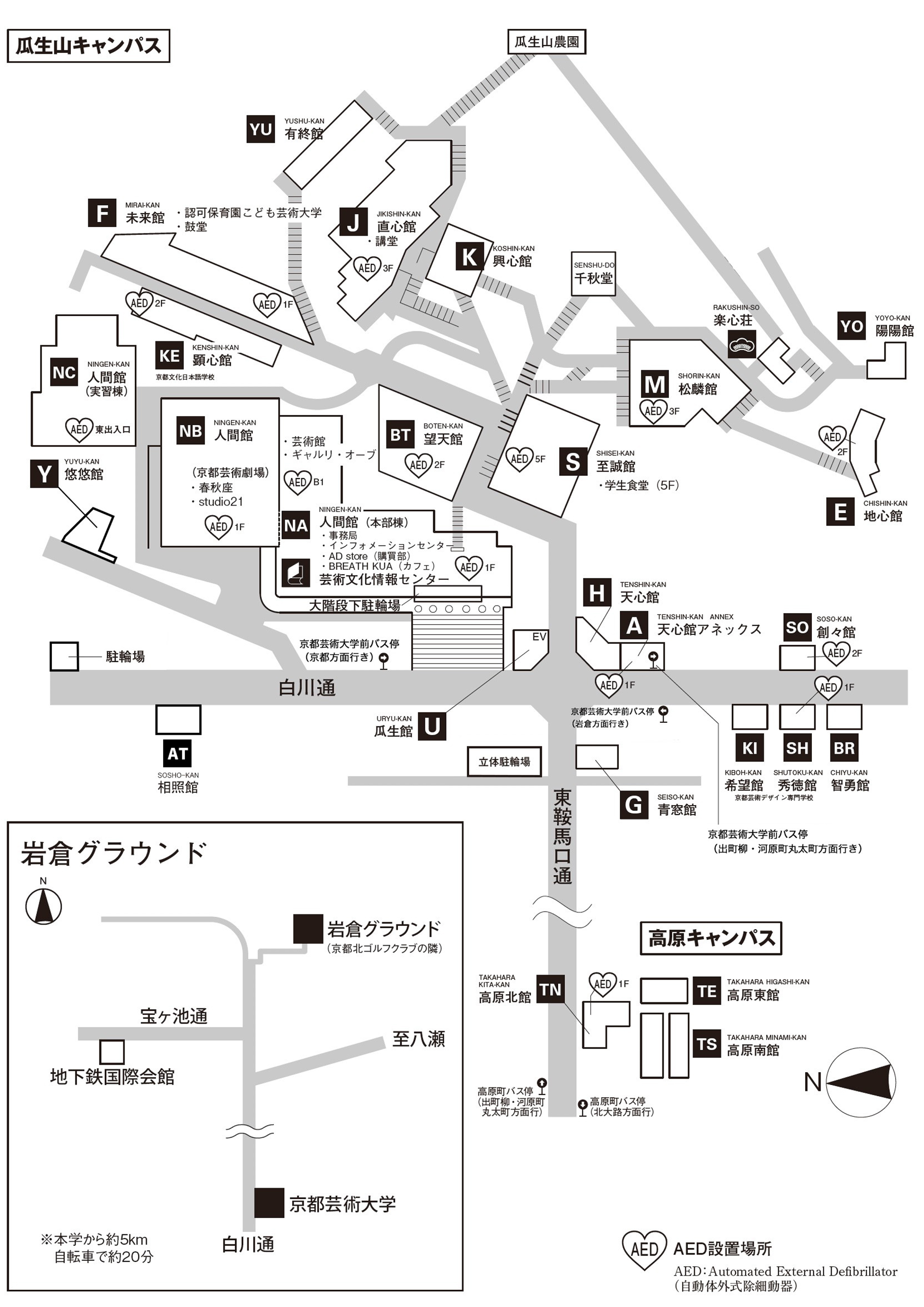 京都　瓜生山キャンパスマップ