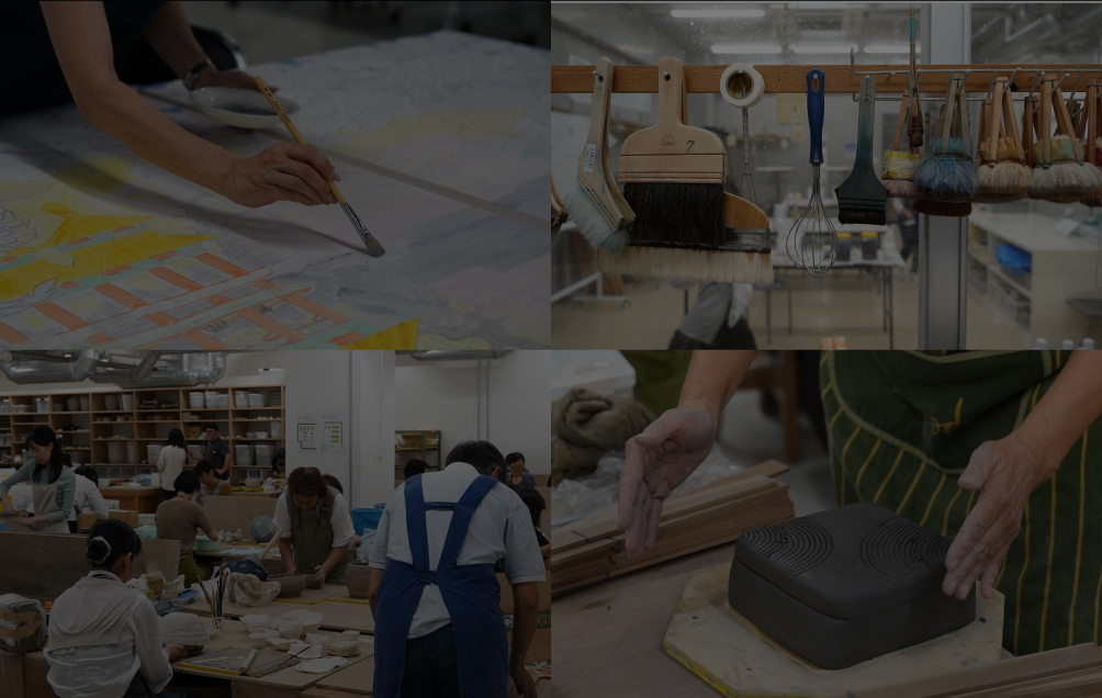 本学のスクーリング学習の特長